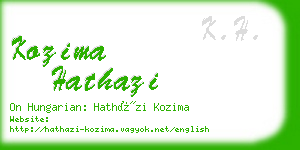 kozima hathazi business card
